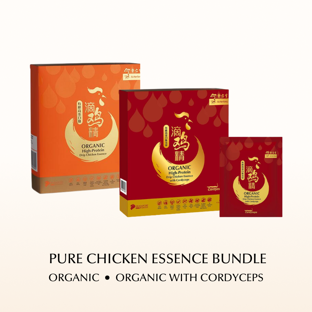 Organic High Protein Drip Chicken Essence Bundle